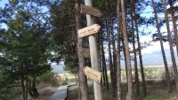 ПСС: Добри са условията за туризъм по планините