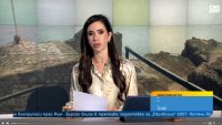 Доц. Петрунова: Археологическите обекти да станат туристически дестинации
