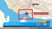 Експерти: Цените на горивата у нас ще останат стабилни
