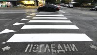 Масови нарушения и глоби за пешеходци след новите правила за пресичане
