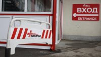 “Пирогов“ увеличава заплатите на медицинските специалисти