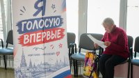 "Единна Русия" печели изборите с резултат, по-висок от този преди войната в Украйна