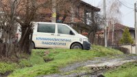 Нови разкрития по случая &ldquo;Петрохан&rdquo;: Групови ритуали и аяуаска