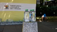 Раздават безплатно бутилки с вода в София заради горещините