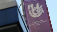 Здравната каса ще контролира рецептите в реално време