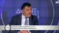 Изборът на ВСС ще покаже реално дали има промяна