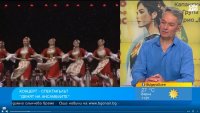 Едни от най-атрактивните ансамбли във фолклорен спектакъл на 22 юни