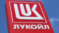 Милиардерът Тод Боели е потенциален купувач на активите на "Лукойл", Тръмп го подкрепя
