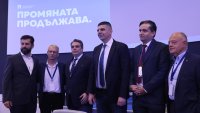 "Продължаваме промяната" Пазарджик: В града сме първа сила