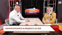 Финансист за 