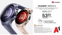 Новите модели Huawei Watch 5, Watch FIT 4, FIT 4 Pro и FreeBuds 6 вече са в продажба в A1