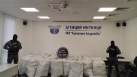Заловиха 740 кг марихуана за над 6 млн. евро на "Капитан Андреево"