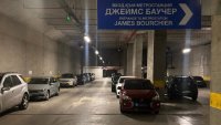 Наполовина по-ниска такса за подземния паркинг 