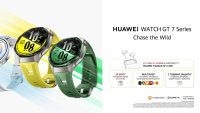 HUAWEI WATCH GT 7 Series пристигна в България и разширява възможностите за спорт на открито с карти на над 3000 ски курорта 