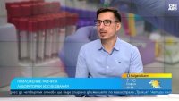AI приложение разчита лабораторни изследвания, не замества лекаря