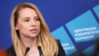 ЦИК: Към 16 часа избирателната активност е 16,04% 