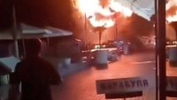 Украинска атака с дрон в Сочи, съобщава се за експлозия и пожари