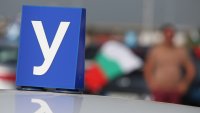 Атакуваха във ВАС GPS проследяването на шофьорските курсове 