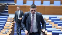 Още днес ПП-ДБ внася искане за изслушване в НС по темата "Боташ"