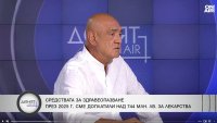 Д-р Дечев: Проблемът на НЗОК не е бюджетът, а липсата на контрол