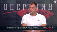 Нумизмат: Най-скъпите монети са от Първата и Втората световна война 