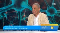 Д-р Петър Маджуров: Ръцете на хирурга остават незаменими