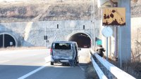 Затварят утре тръбата за Благоевград на тунел "Кочериново" на "Струма"