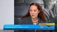 Сексуалната и трудова експлоатация най-често са причина за трафик на хора