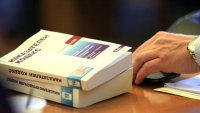 В парламента ще обсъждат три проекта за промени в НПК