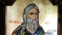  Днес е Илинден, морето се обръща