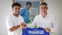 Левски строши рекорда за най-скъп трансфер с Рейналдо