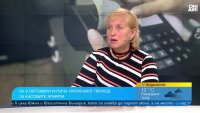 С калкулатор в ръка и хаос в магазините: Януари ще се работи с две валути