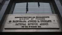Здравната вноска за безработни се повишава и става 24,81 евро