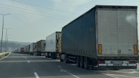 Интензивно е движението на ГКПП „Капитан Андреево“ и „Лесово“ за товарни автомобили на изход