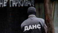 ДАНС и МВР с акция в офиса на гражданско сдружение „БОЕЦ“ ВИДЕО