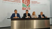 БСП след труса от Бойко: Дестабилизация бързо ще доведе до криза