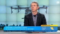 България се нуждае от цялостен щит за защита от дронове