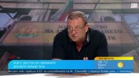 НОИ ще проверява ТЕЛК решения: Има ли риск хората да останат без средства