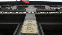 БАБХ задържа близо 38 тона фъстъци от САЩ и Египет 