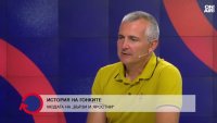 Въпросът не е дали ще стане катастрофа, а кога