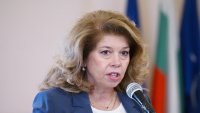 Йотова: В Кюстендил се пази любовта на всеки българин към земята