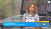 Как да разпределяме бюджета си и да харчим разумно?