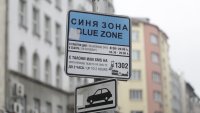 Бонев скочи на кмета и ПП-ДБ: Двойно по-скъпо паркиране в София, но без реформа
