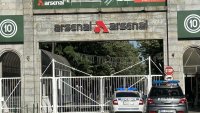 Инцидент в “Арсенал”: Загина работник при производствена авария