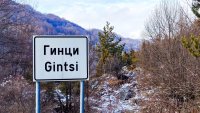 Свидетел на групата на Калушев: Не съм забелязал нищо нередно 