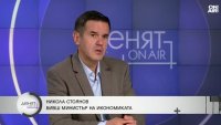 Екс министър: Обществото ще плати сметката за безкрайната политическа криза