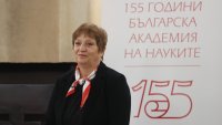 Евелина Славчева: Учените ни не са достатъчно