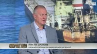 Политиците мълчат за ролята на Русия след атаките срещу корабите в Черно море