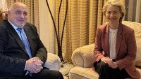 Борисов: България и ГЕРБ са надежден и предвидим партньор в ЕС и НАТО