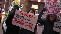 Тръмп е зараза: Граждани протестираха против участието ни в Съвета за мир СНИМКИ